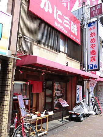 CIMG2442