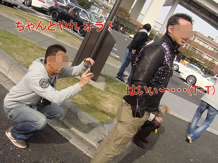 2011/11 おは黒-6