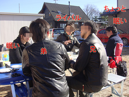 2011/12 NGN BBQ-9