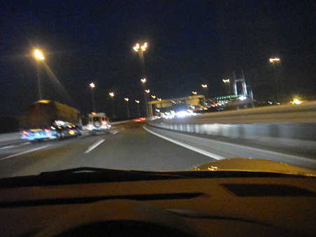 Short trip-8