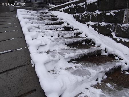 蔵王、上湯の階段