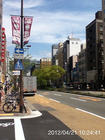 20120421三宮市街