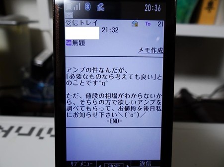 DSC04625_R