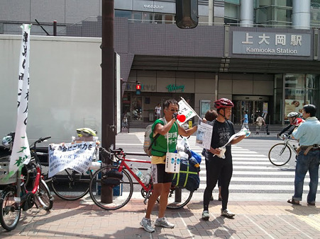 11,08,07南さん上大岡駅募金活動