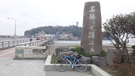 江ノ島