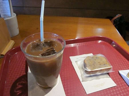スパイスマジック グランベリーモール店