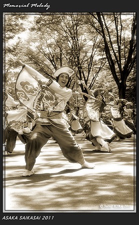 勇舞会_18 - 「彩夏祭」 関八州よさこいフェスタ 2011