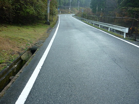 P1010515