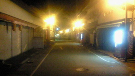 201202010525000