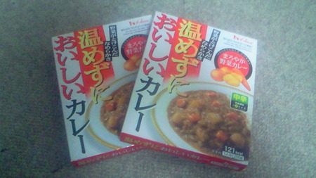 201202261940000
