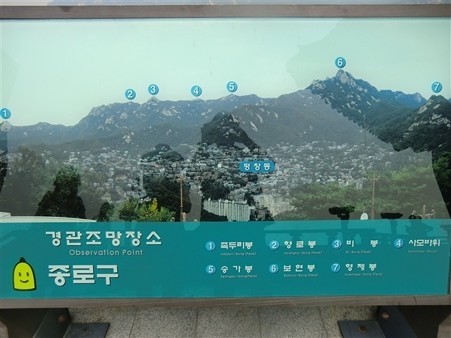 CIMG4621_R CIMG4621_R