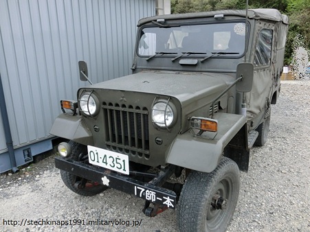 CIMG67462