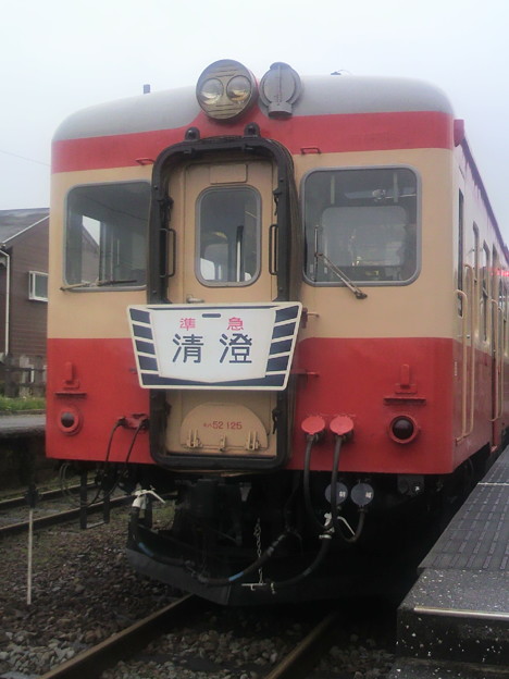 いすみ鉄道キハ52 上総東駅にて Noritetsu Twntrain 写真共有サイト フォト蔵