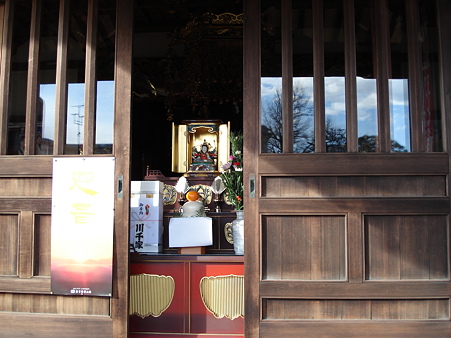 真勝院