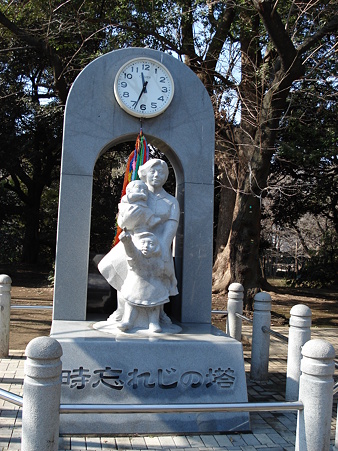 時忘れじの搭