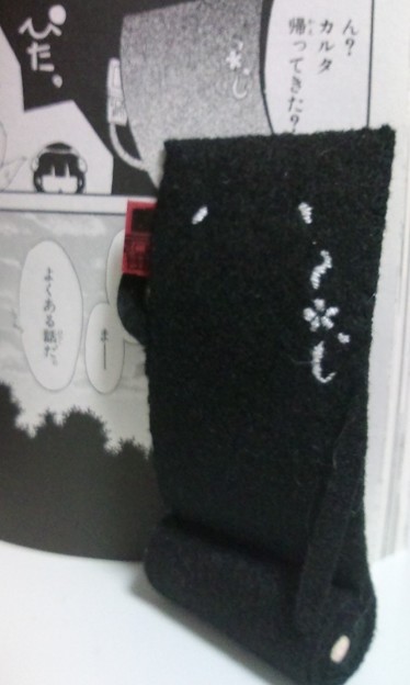 イケモメンさんを作ったから 写真共有サイト フォト蔵