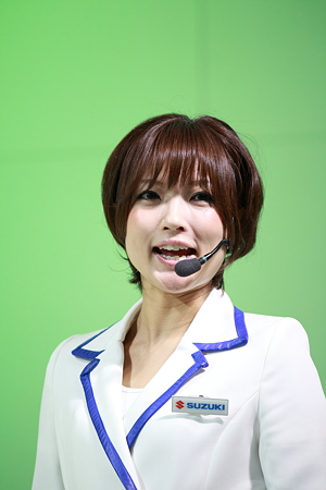 ⡼硼