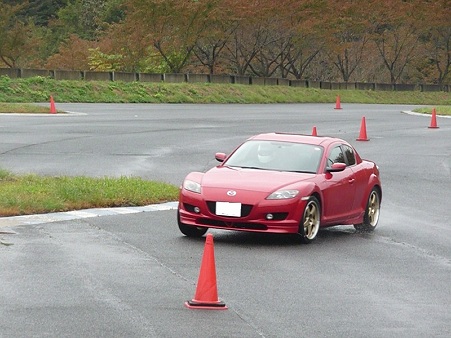 s-13