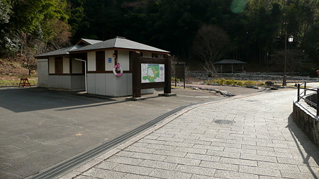 城池親水公園 第二駐車場