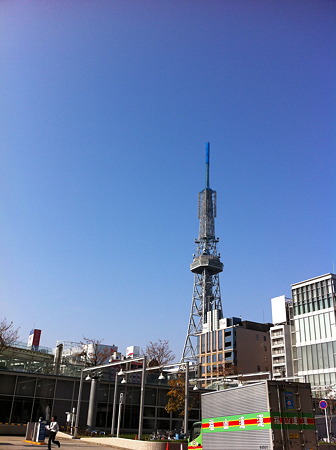 名古屋タワー