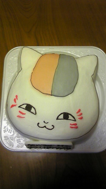 誕生日ケーキ にゃんこ先生 写真共有サイト フォト蔵
