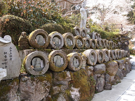 瑠璃光寺