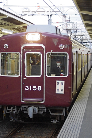 IMGP5433