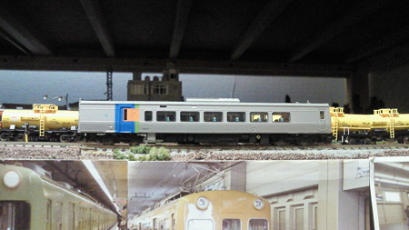 NEC_0513