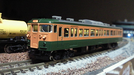 NEC_0531