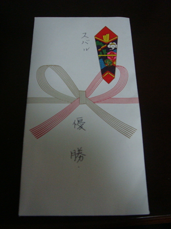 DSC09025