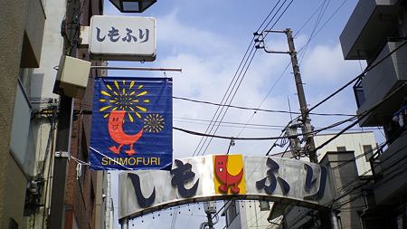 IMGP5513