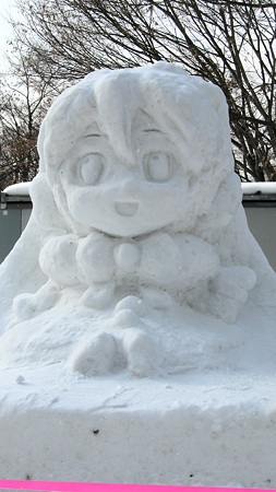 日常 110