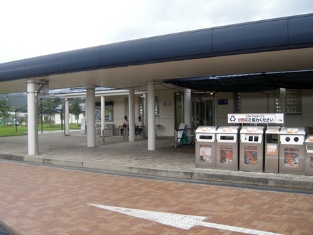 DSCN0809