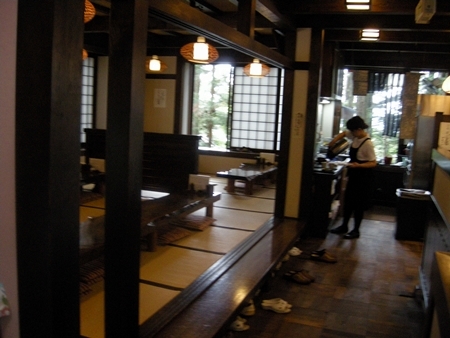 DSCN0656