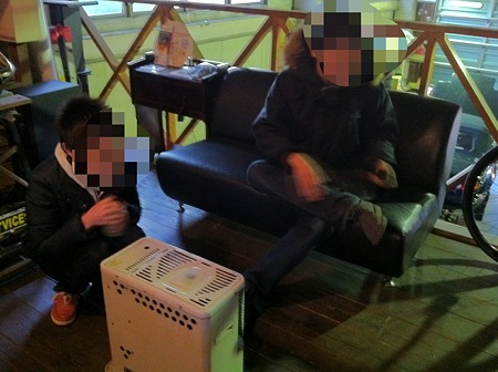 2012-1-29