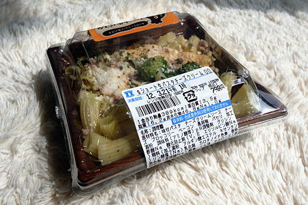 RIMG0013
