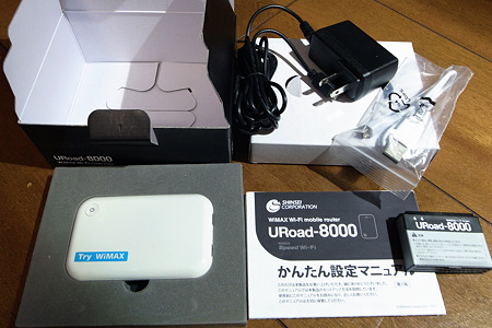 RIMG0006