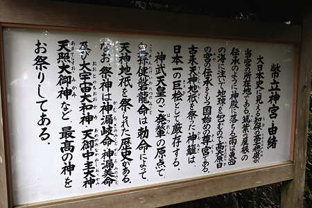 RIMG0792