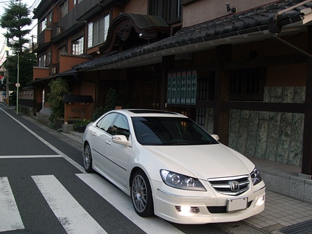 岩井温泉・明石家 with KB1