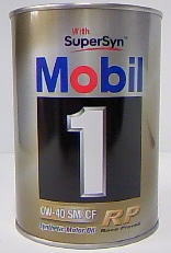 5.Mobil1 RP