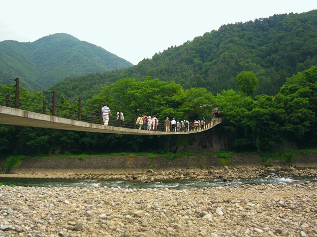 であい橋