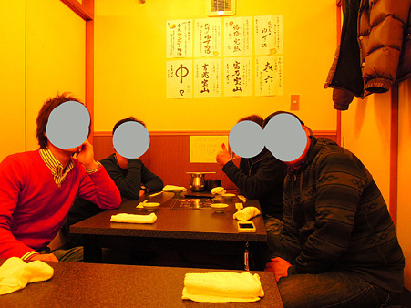 DSCN0273