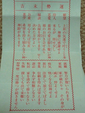 P11505851