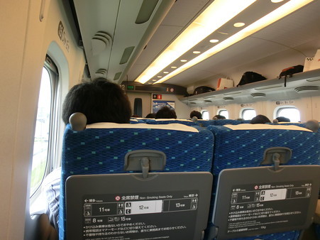 CIMG0184