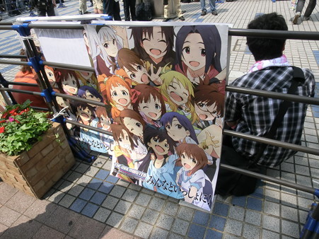 CIMG0190