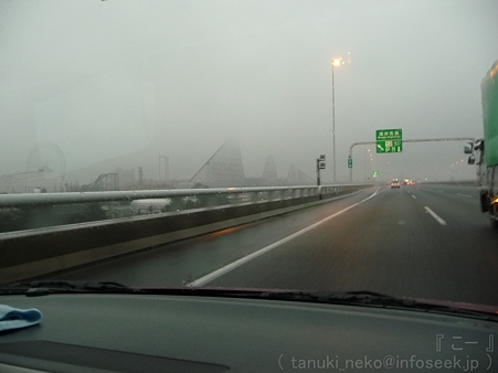 120305-伊勢湾岸道 (4)