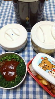 ランチジャー
