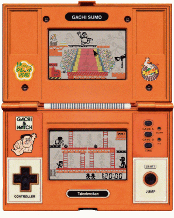ガチ相撲ゲーム&ウォッチ(ふりふり組織)