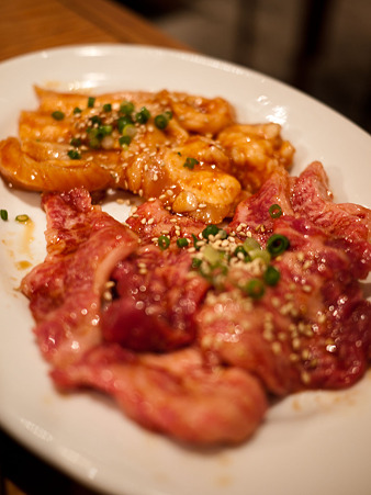 炭火焼肉 ホルモン あじまき