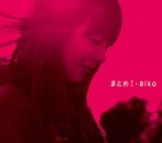 cd_244pcca1535rps
